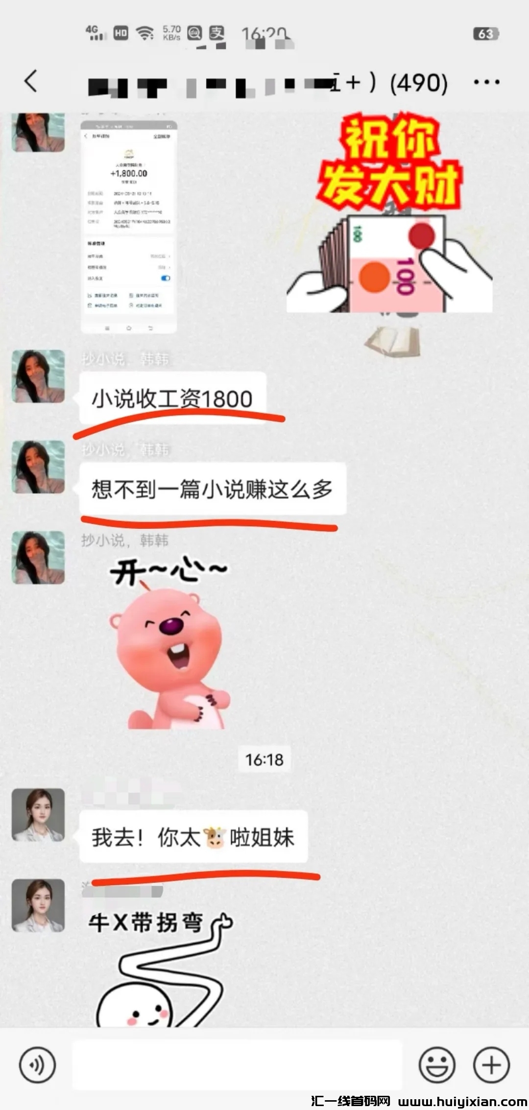 b7af8977ad20240526185940