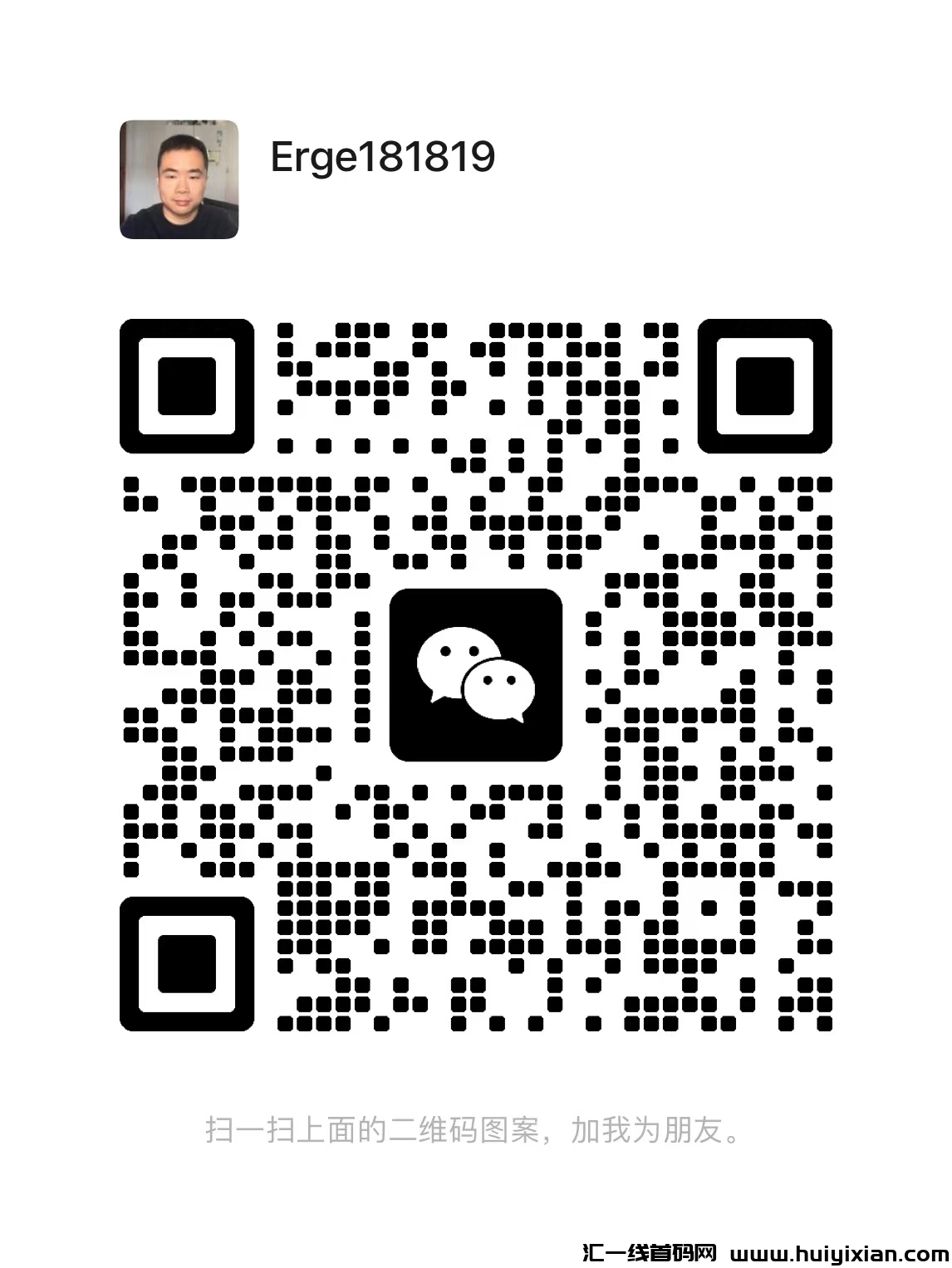 b90d7ba10020240519113212