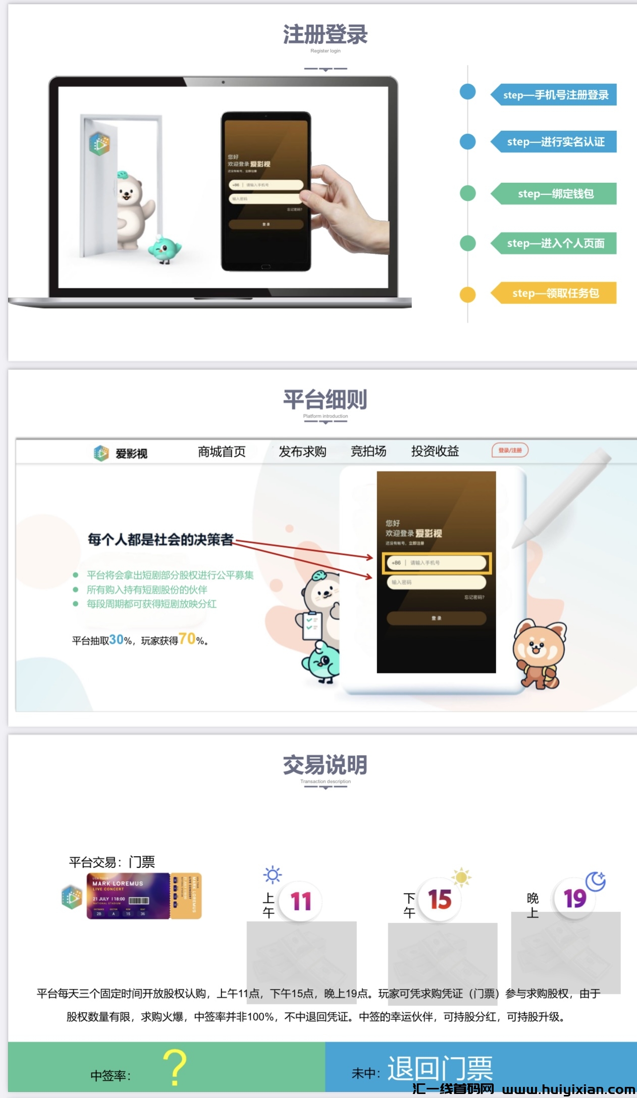 b9567b79a320240507164453