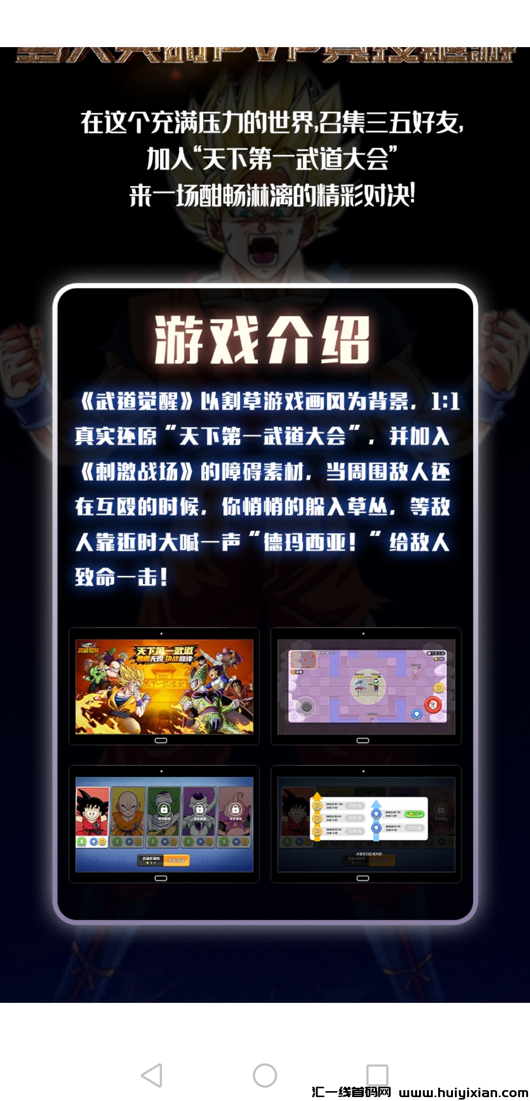 b98359107b20240529224115