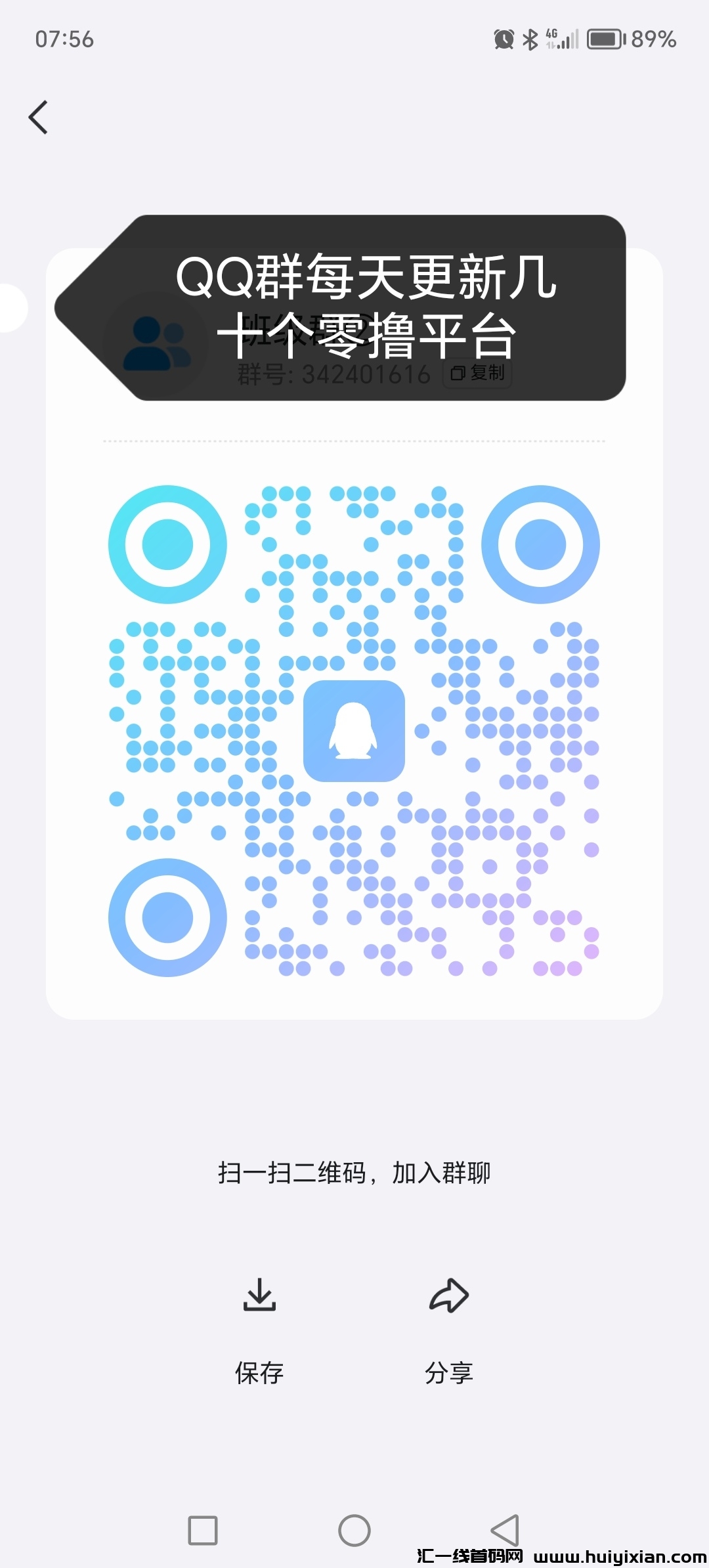 b9ba49740120240523055641