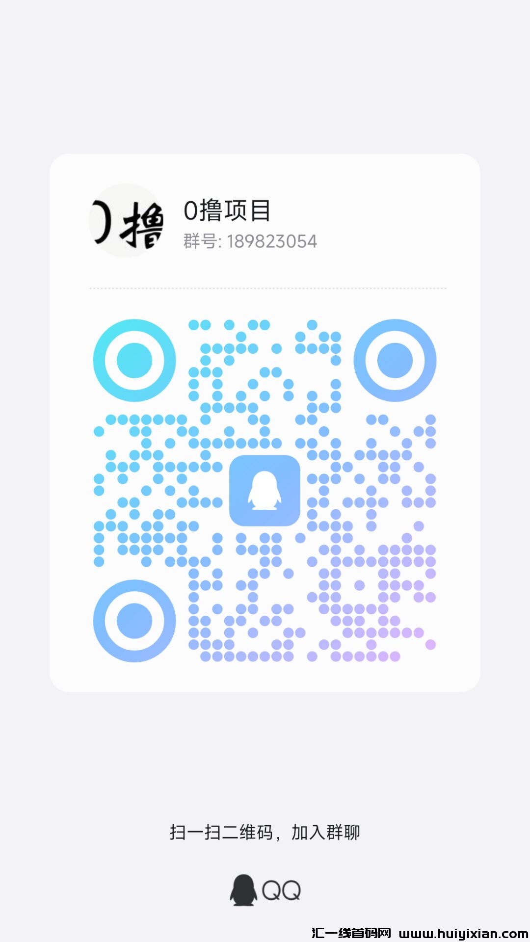 ba561c5ac120240509163649