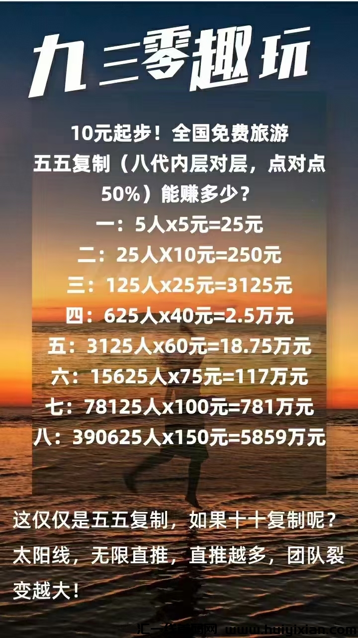 ba65d5000220240522140008