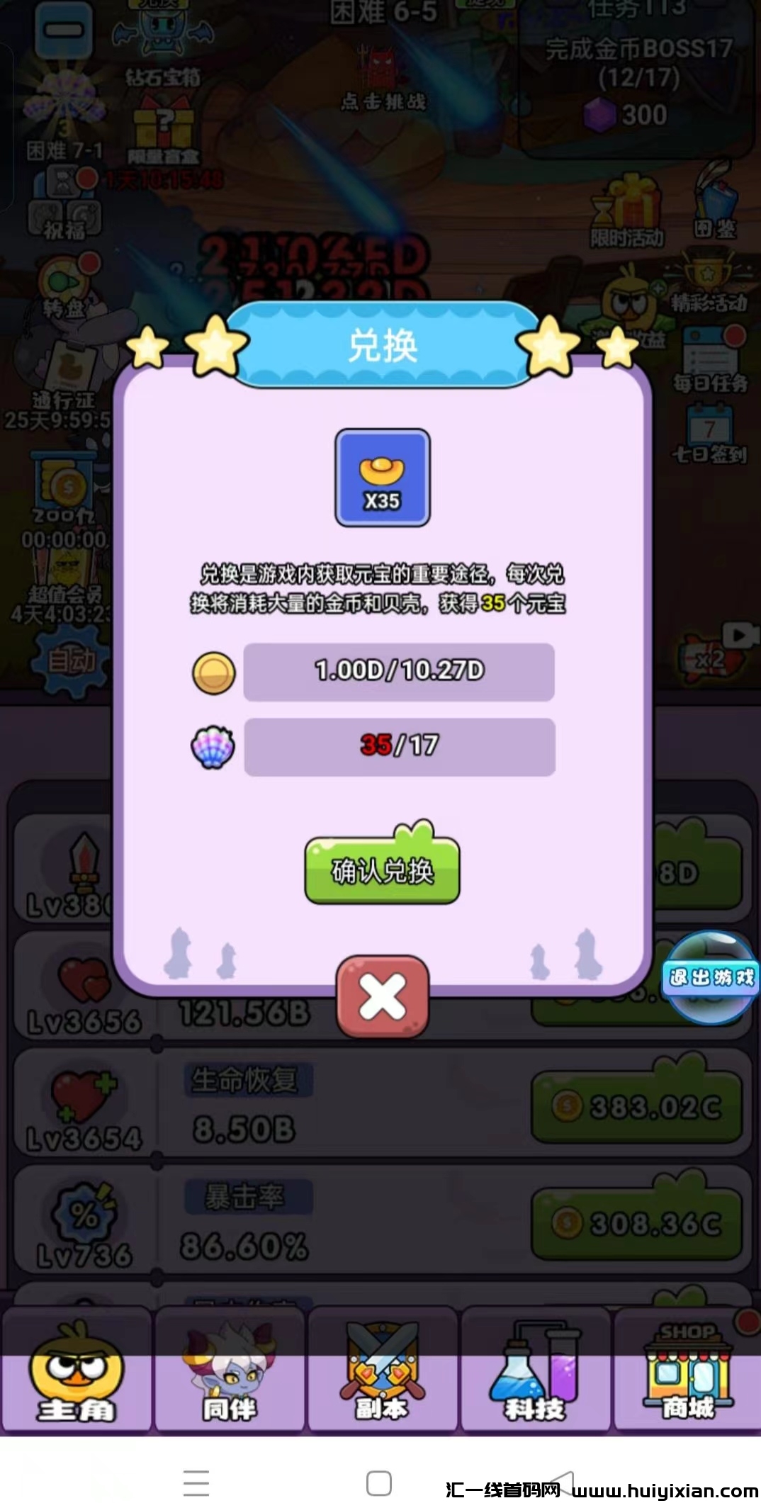 bad635eb8420240506131411