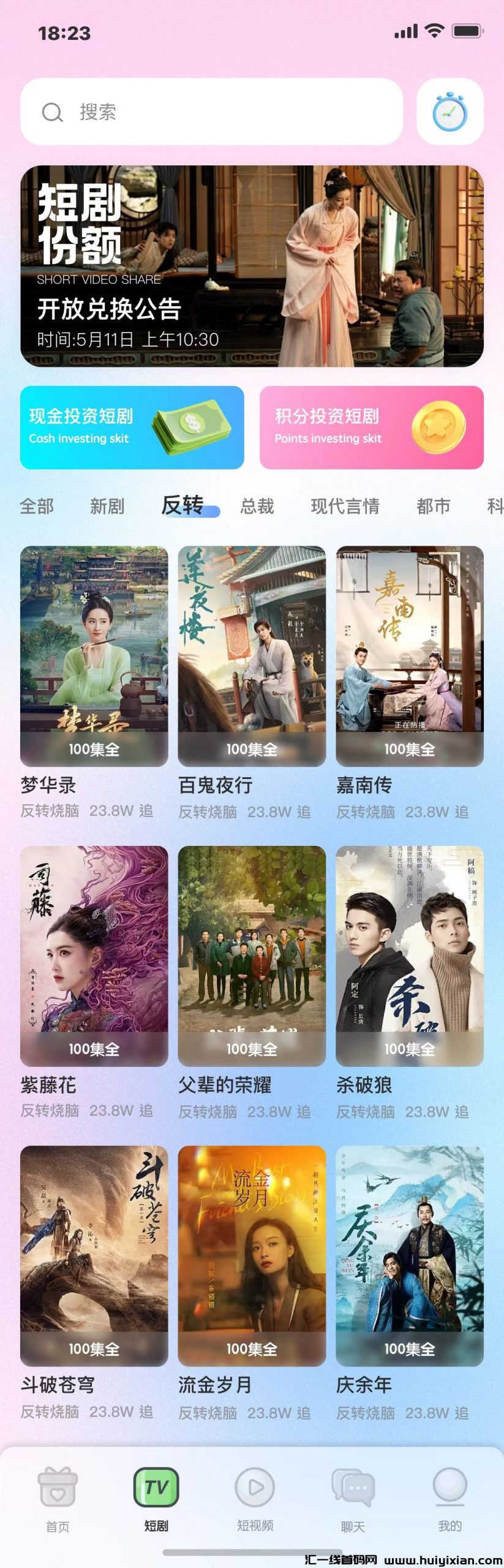 bb67f35bf720240531183536