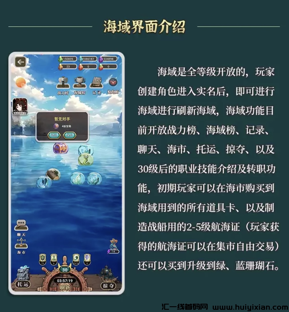 bc75ba496820240519214631