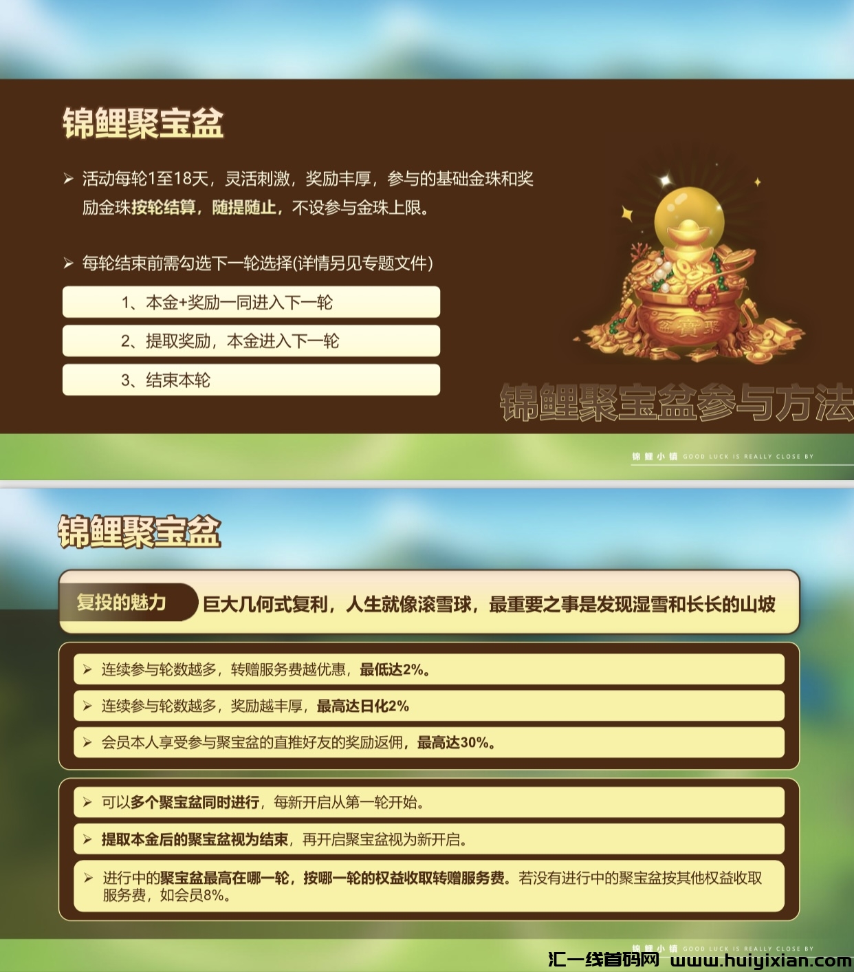 bc95d0673020240526225508