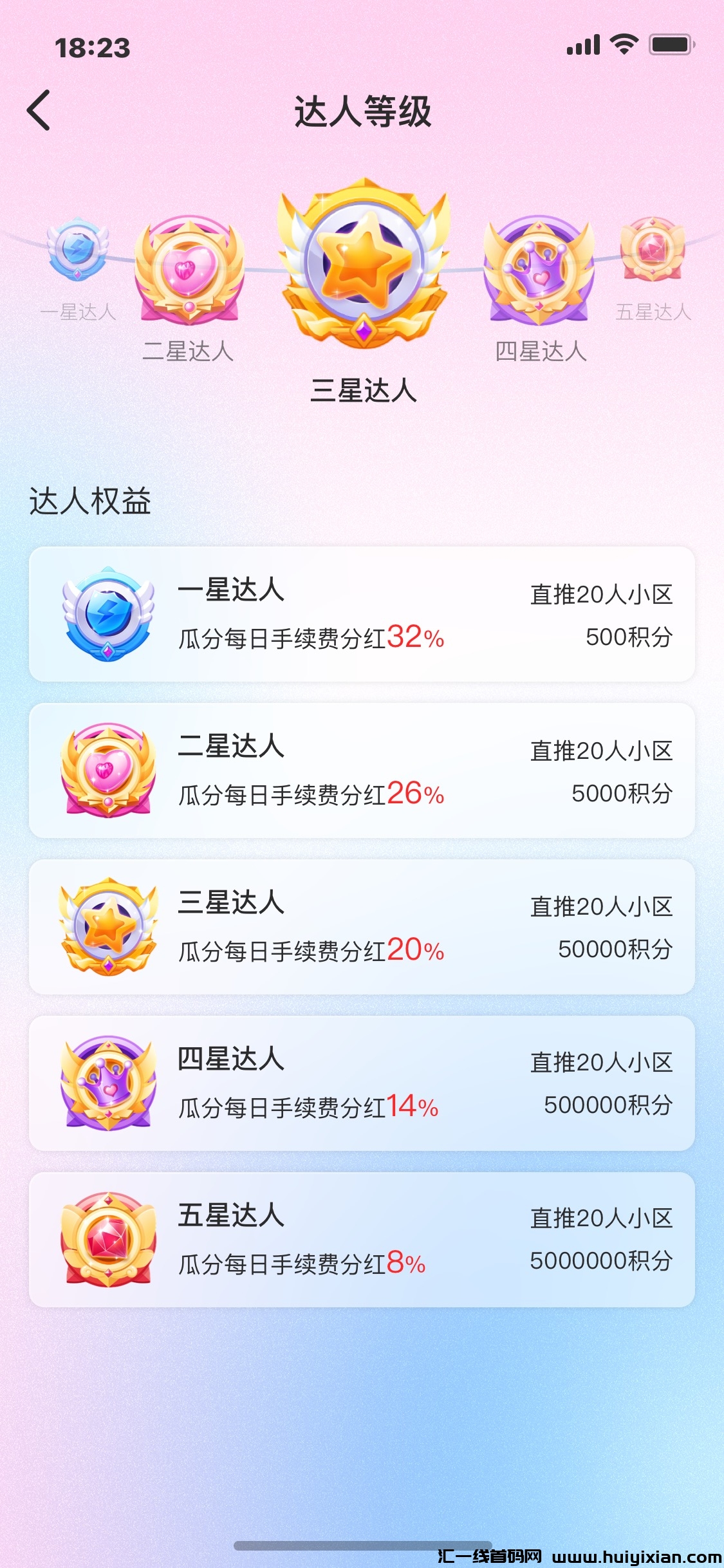 bdce377f6c20240531183549