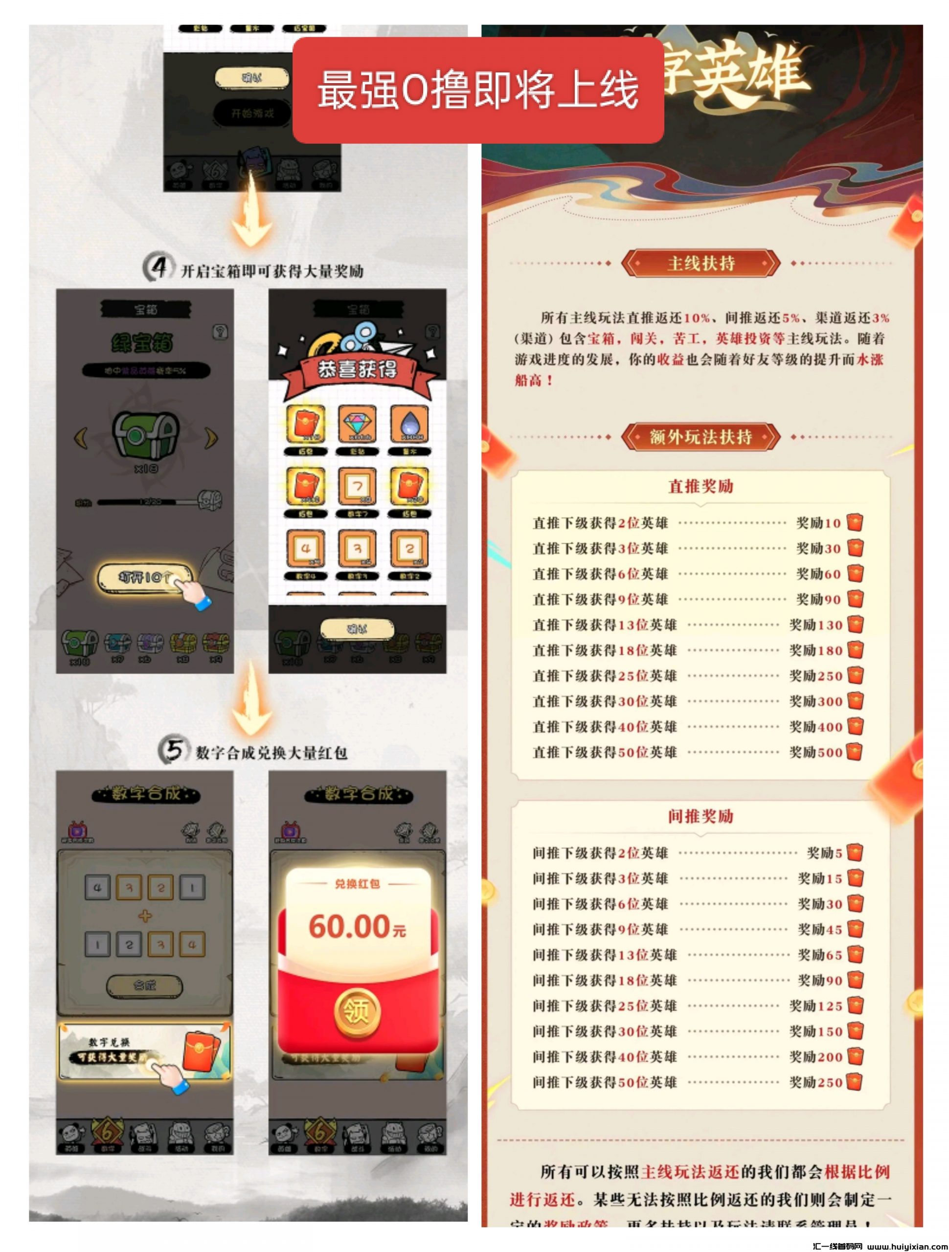 beb177a94420240527121310