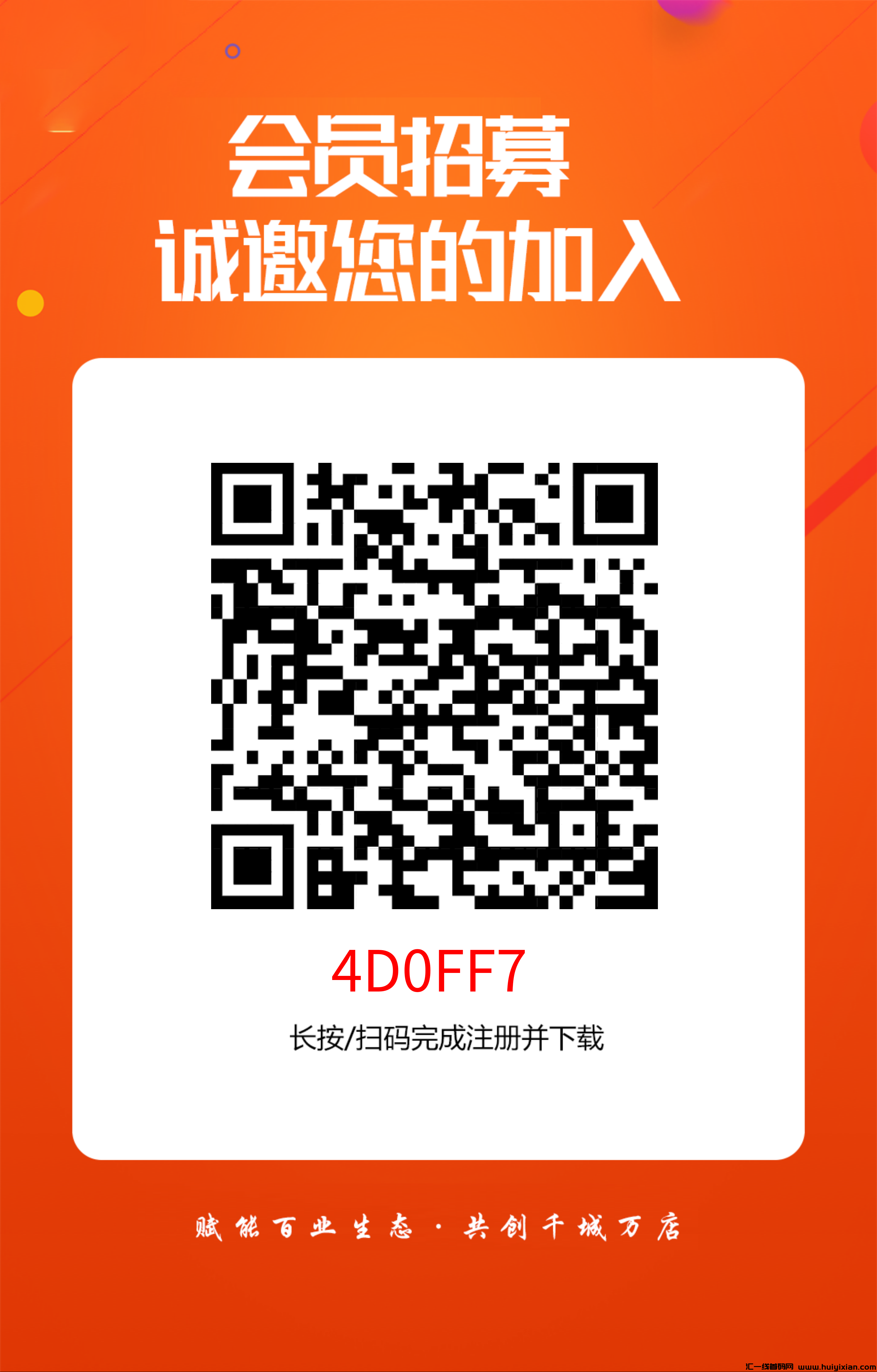 c00682cb3e20240508084250