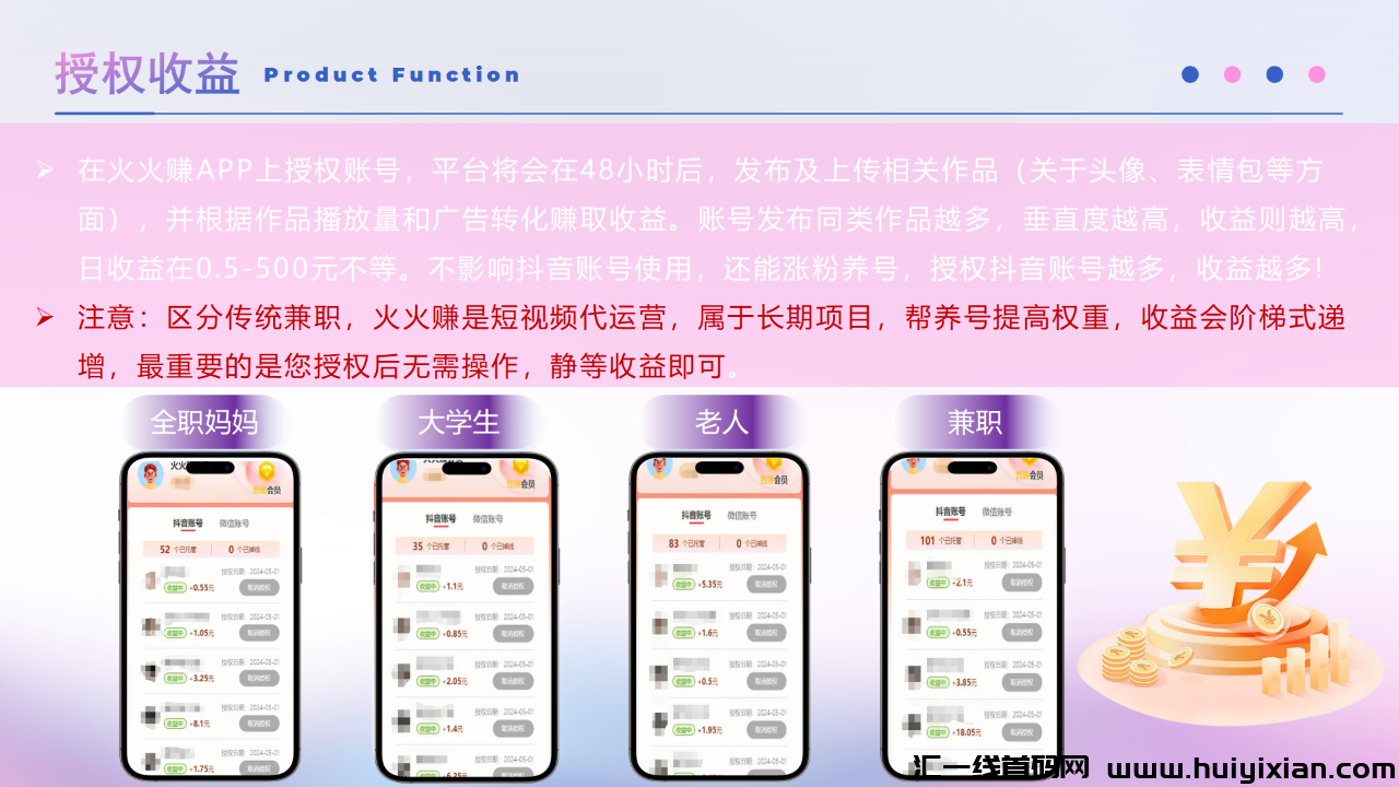 c00b57557720240505110203