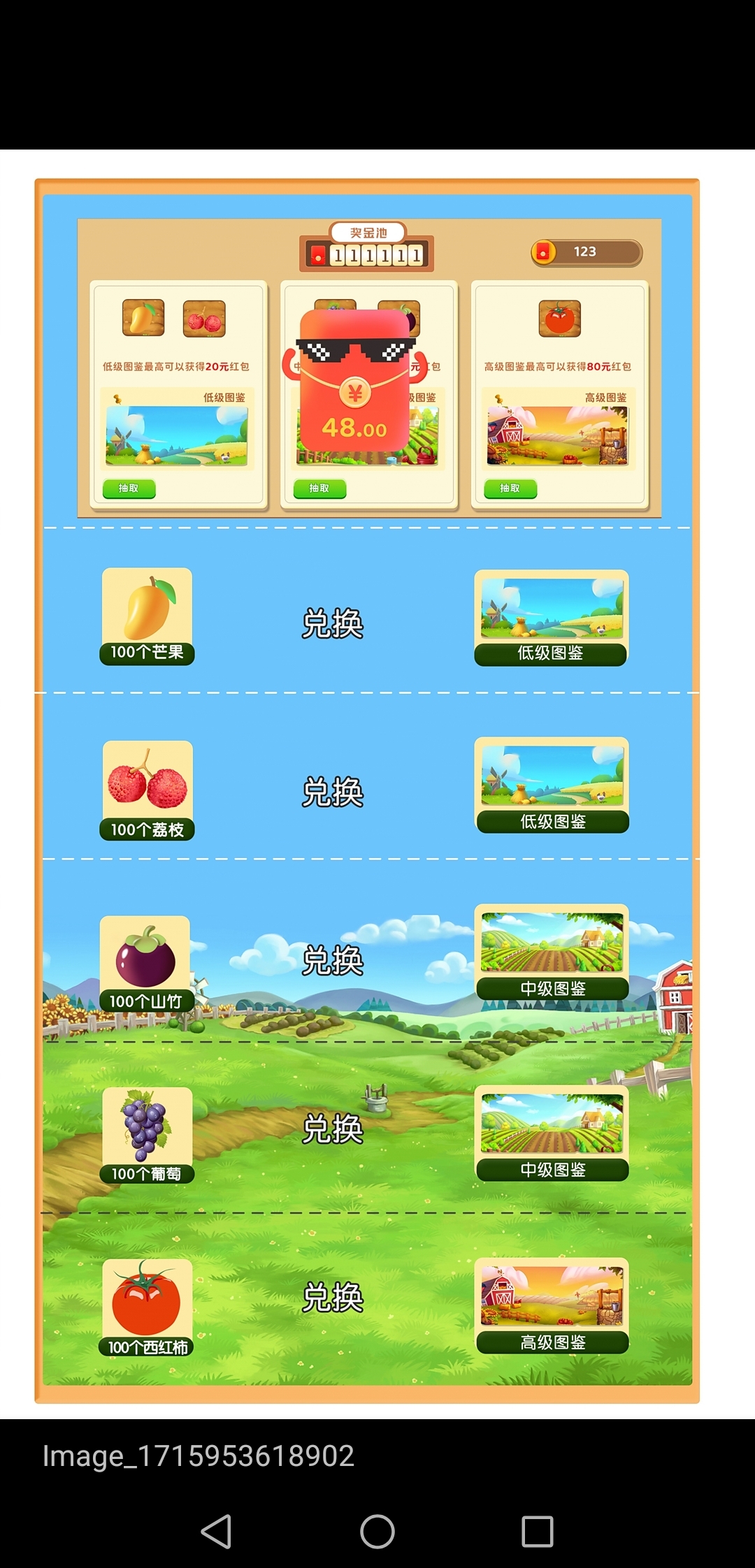 c01b25aed920240518080438