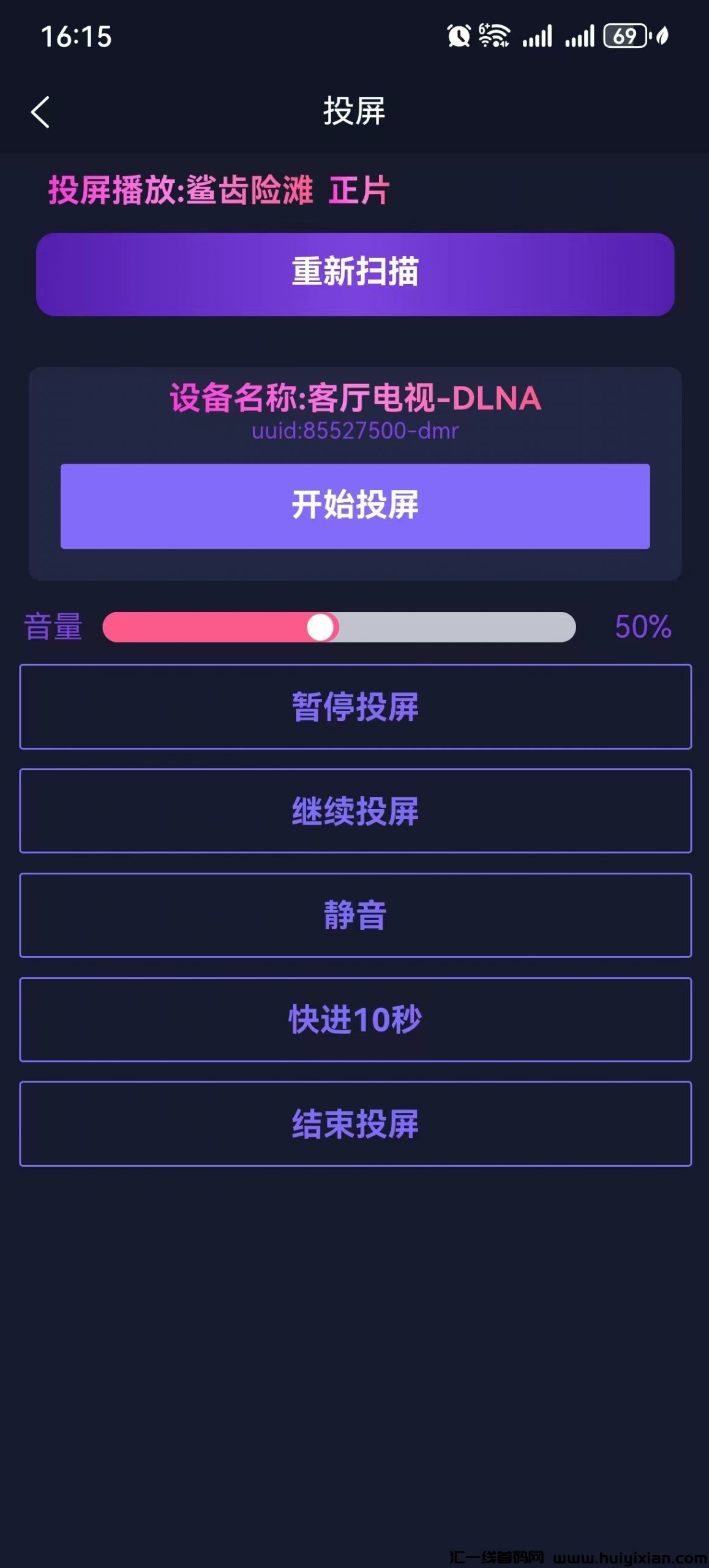 c078a7646c20240512163257