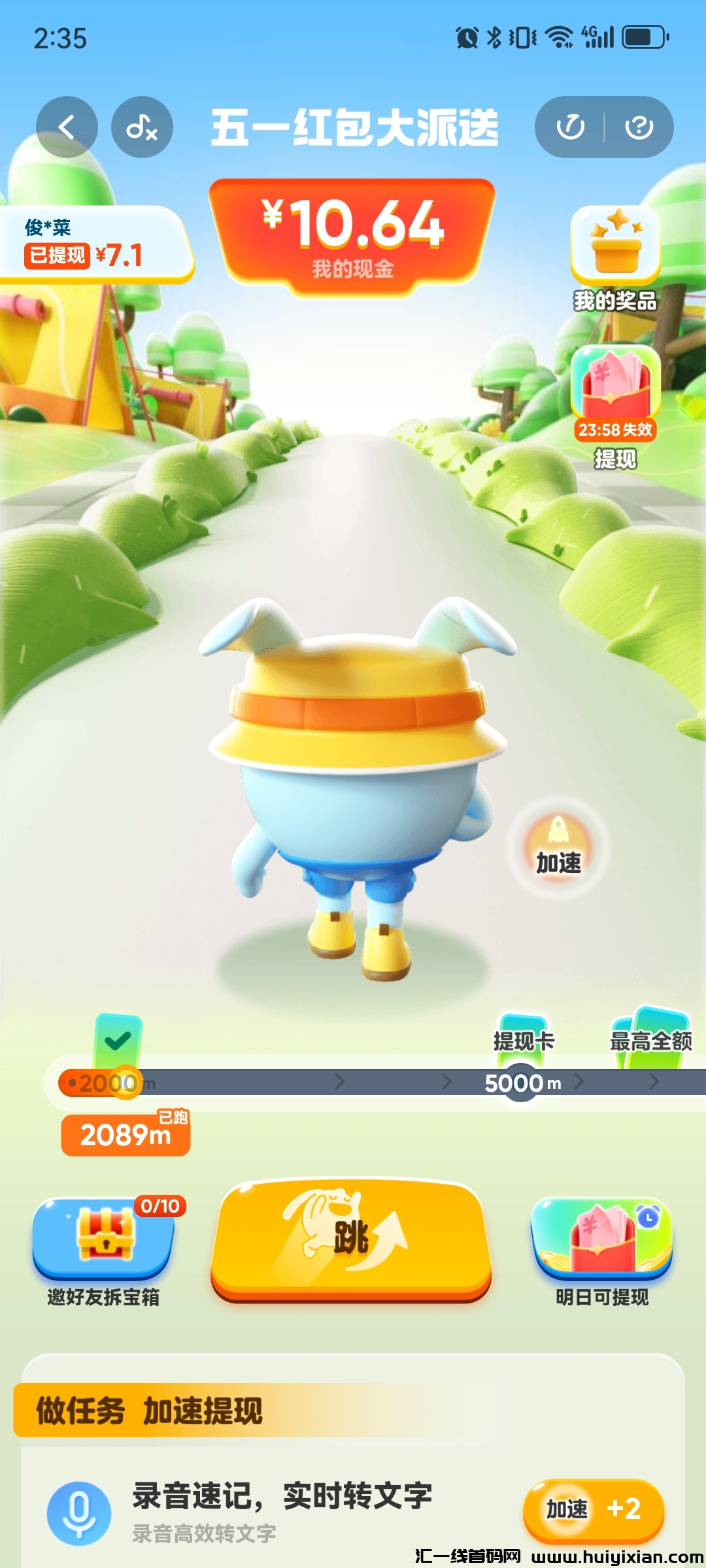 c0ca58ab8a20240502203634