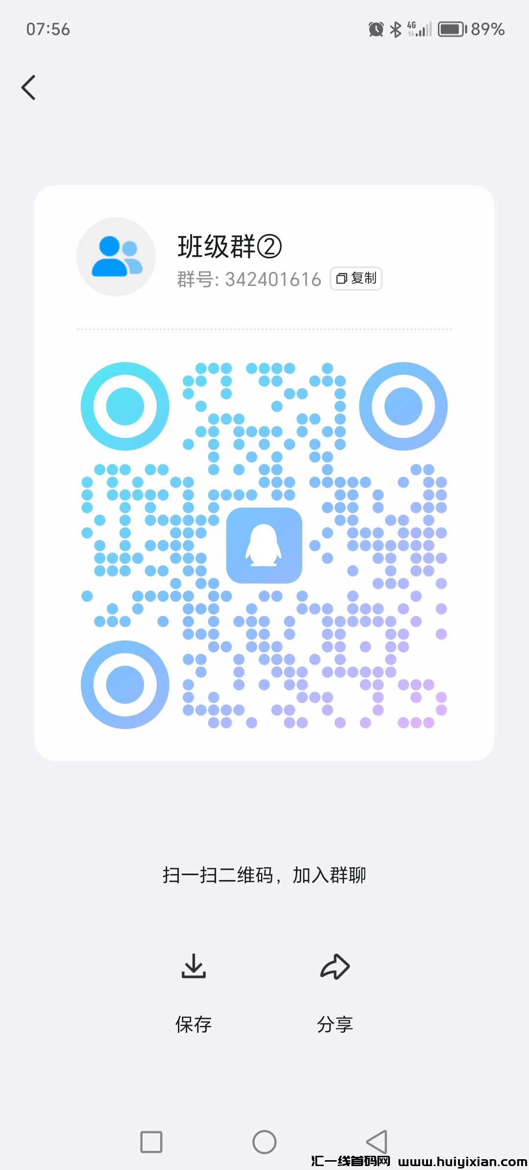 c14bf2b70f20240512114910