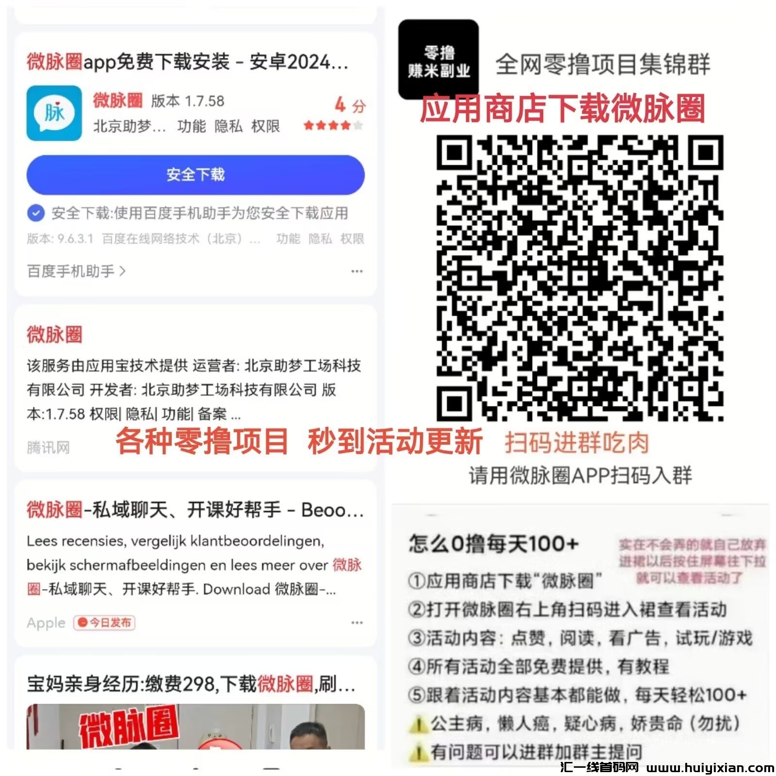 c1f7e02d3b20240522103535