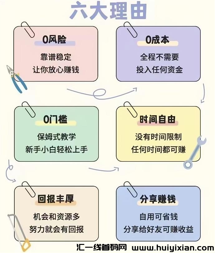 c2058e958820240521120312