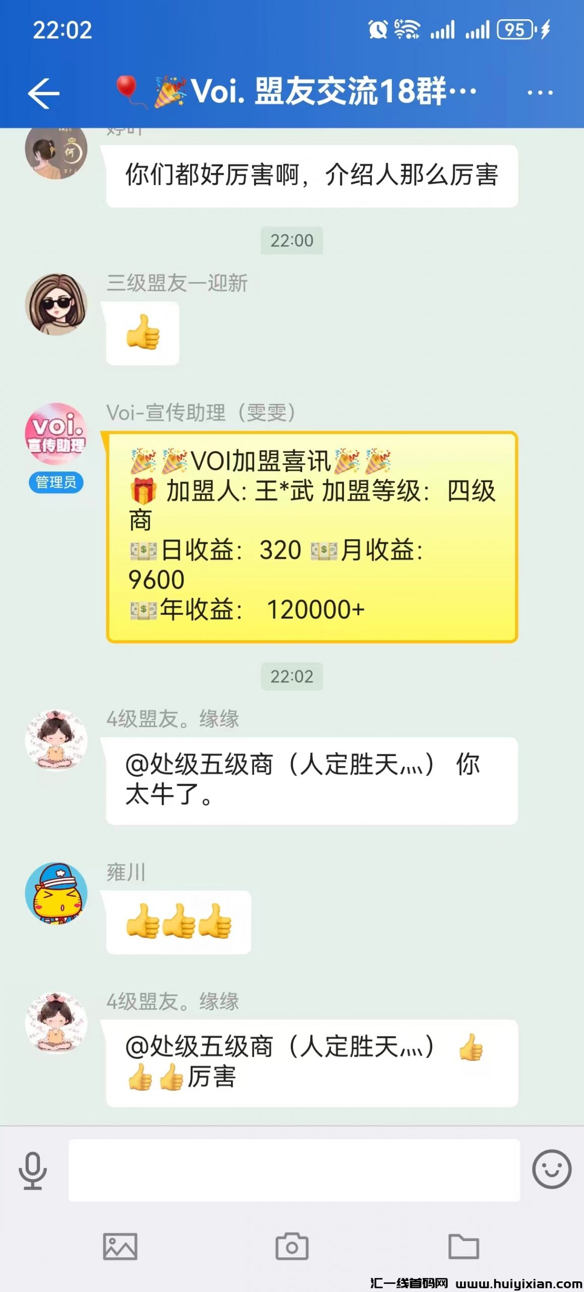 c24b795b0c20240526214950