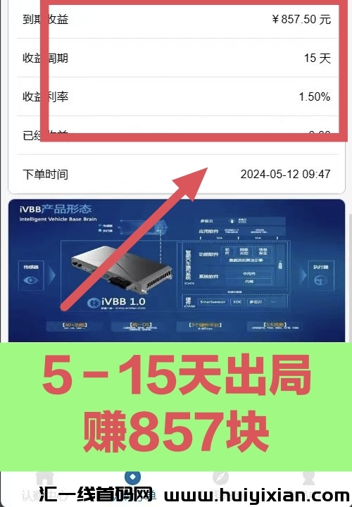 c30d5d71c420240512141451