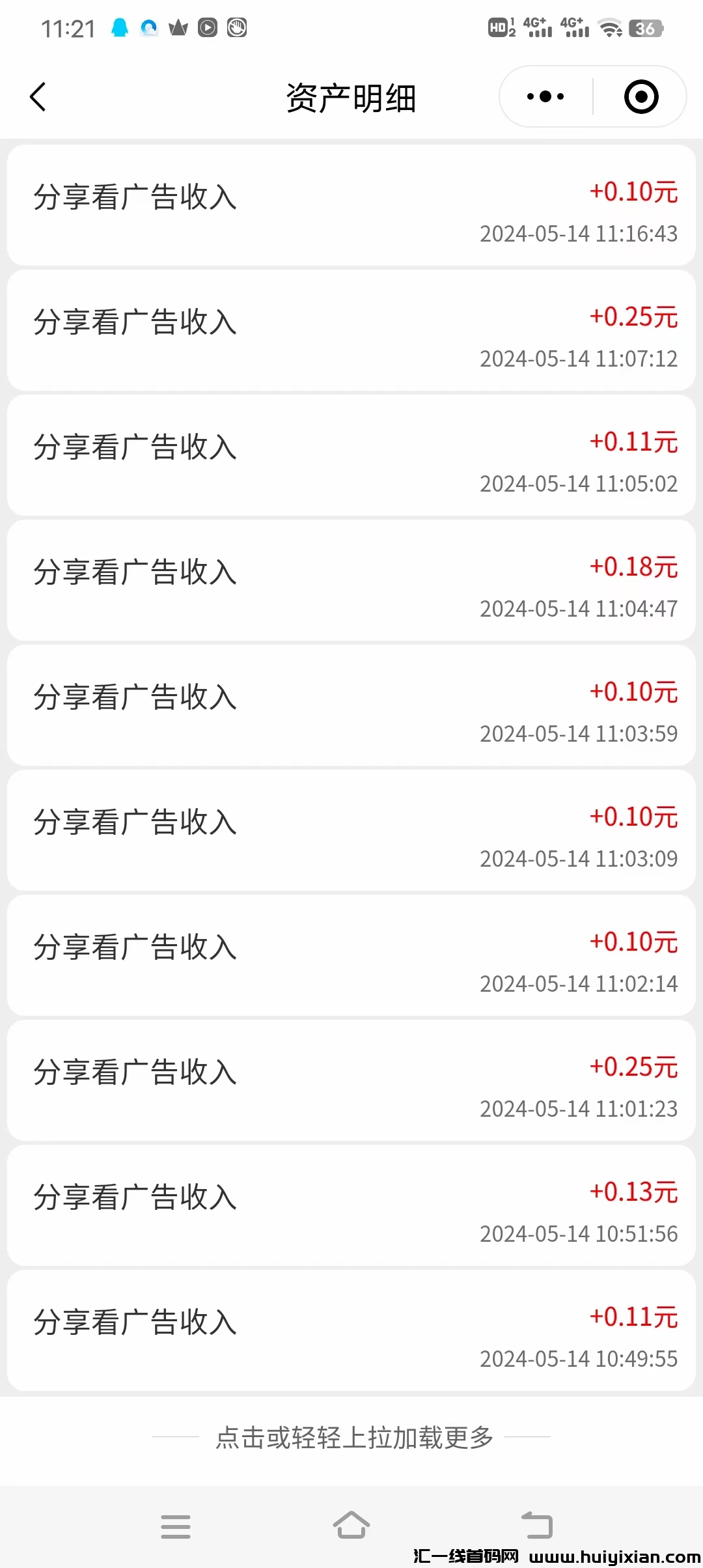 c4f70332c020240514114202