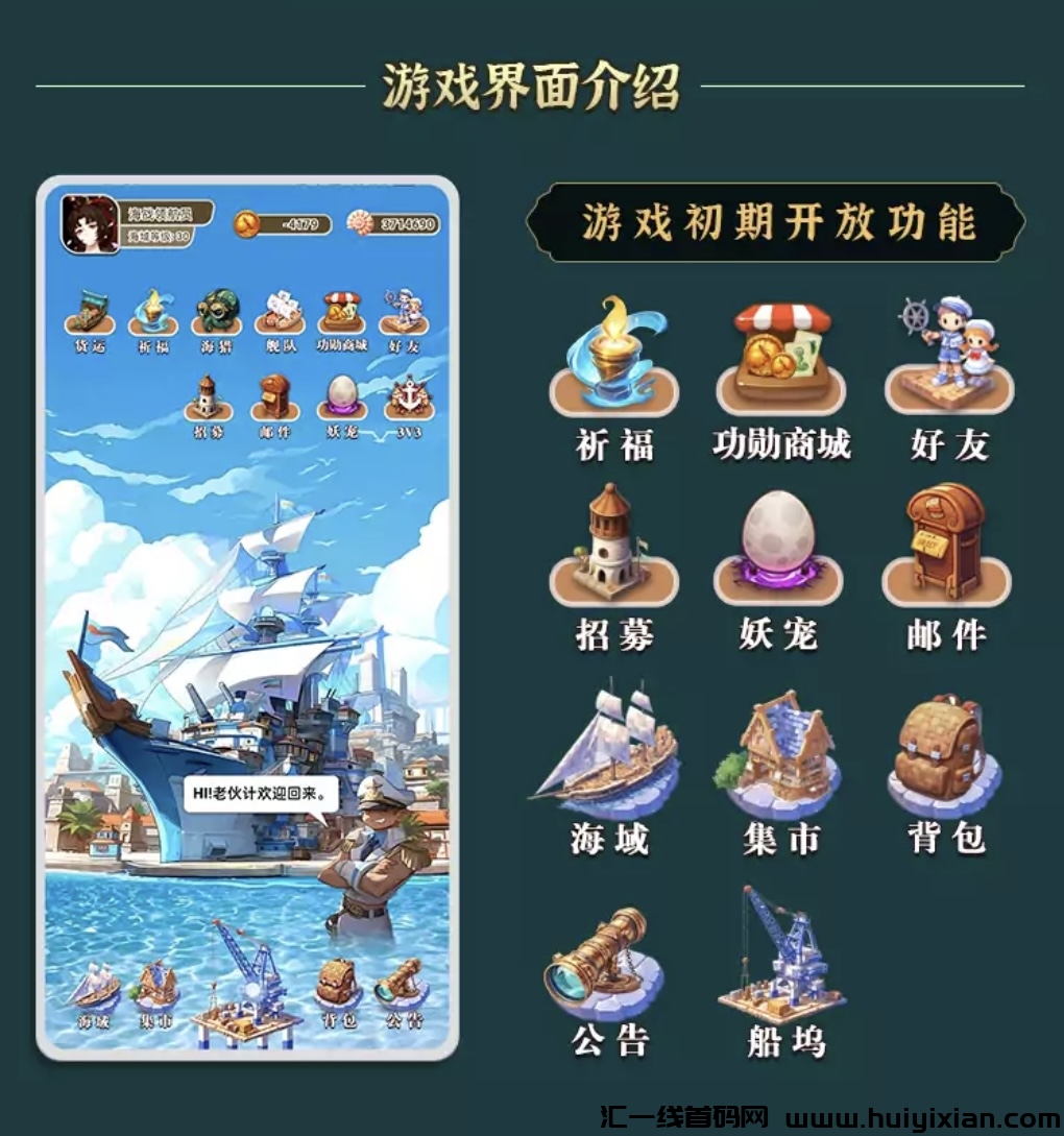 c578f7a23520240519214630