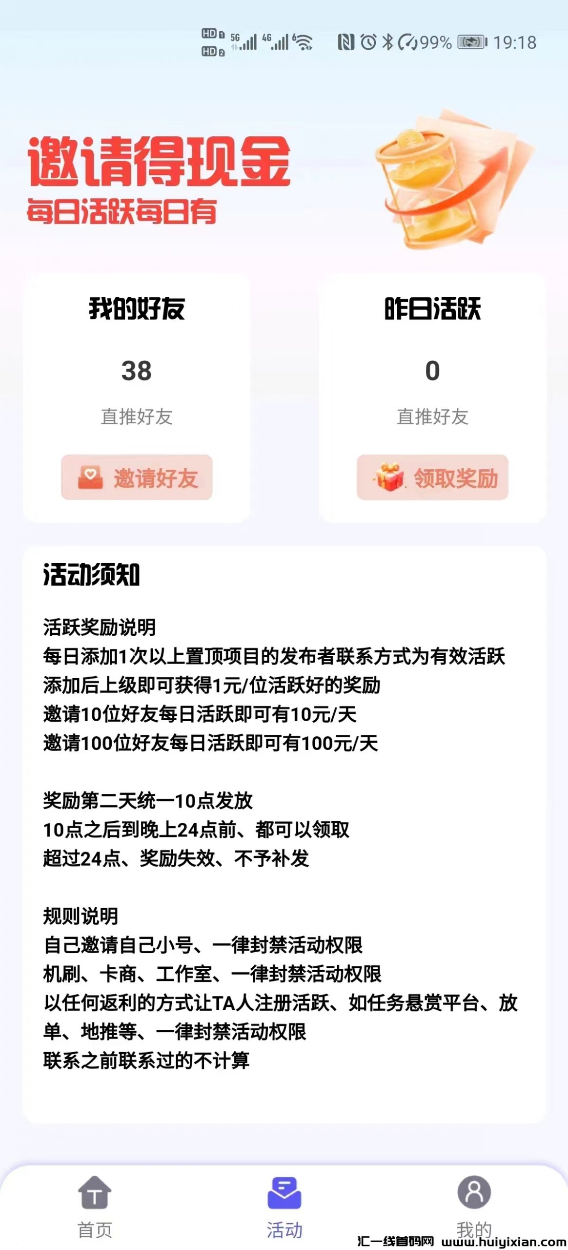 c59c48c25b20240516072300