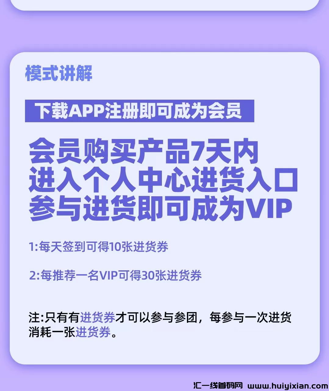 c61898d55420240512161241