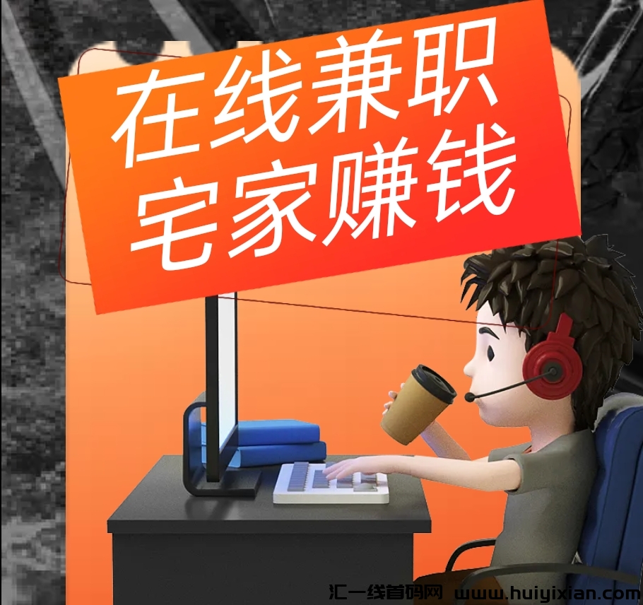 星火尤选：2024年财富增长的新引擎，30天百万不是梦！-汇一线首码网