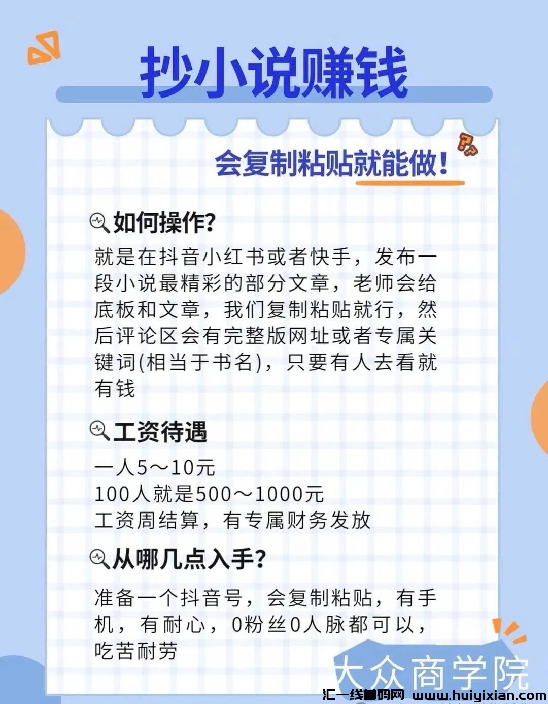 c63128a84720240520144116