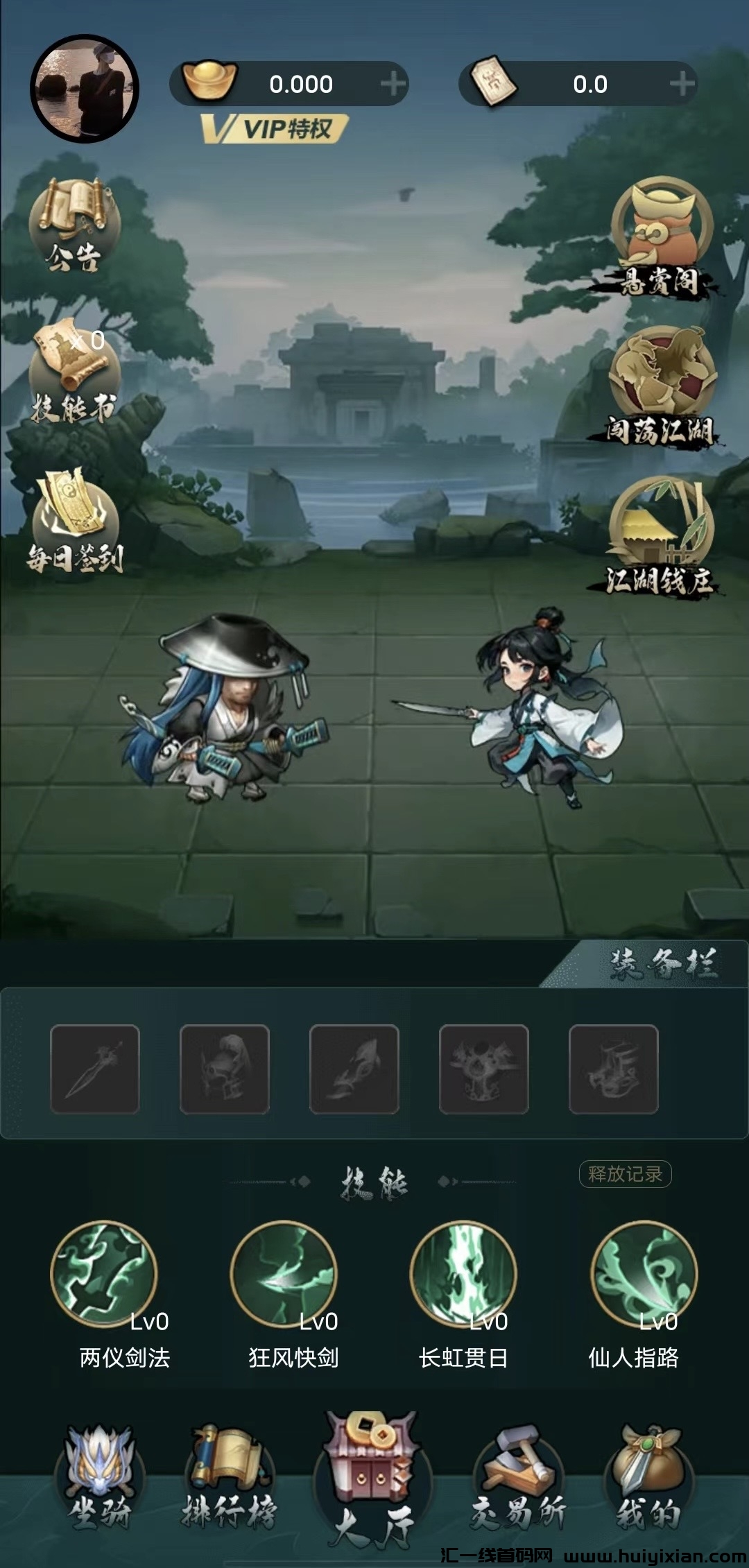 c639e7a91c20240503000410