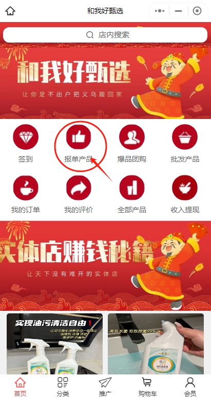 c7f76207c820240519192621