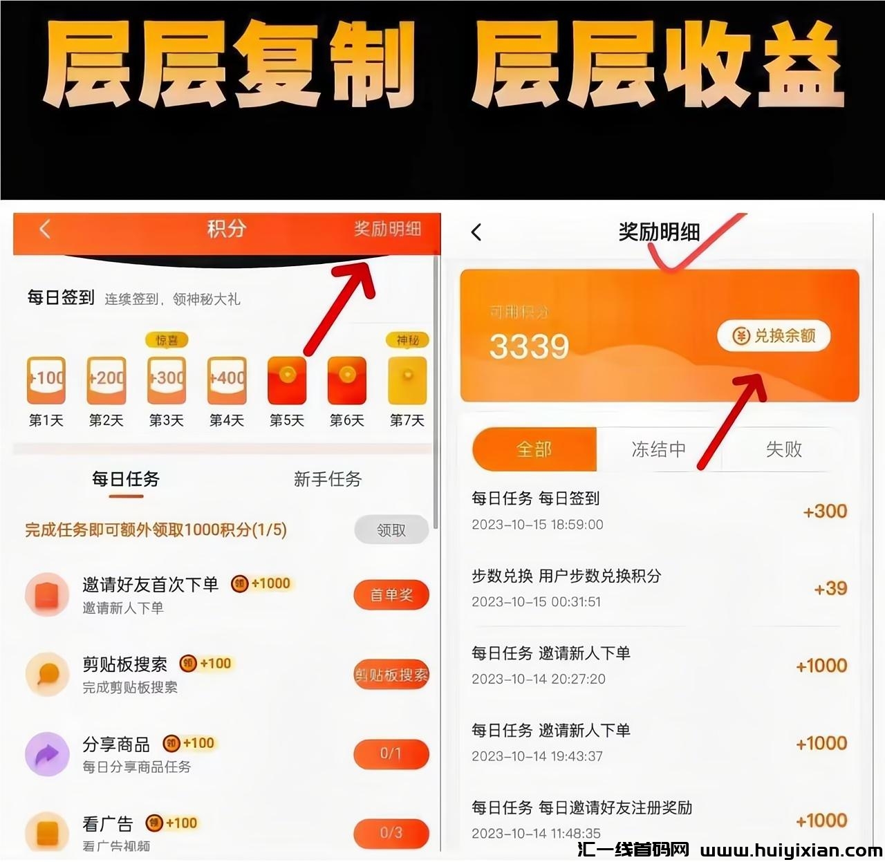 c7f76207c820240521120235