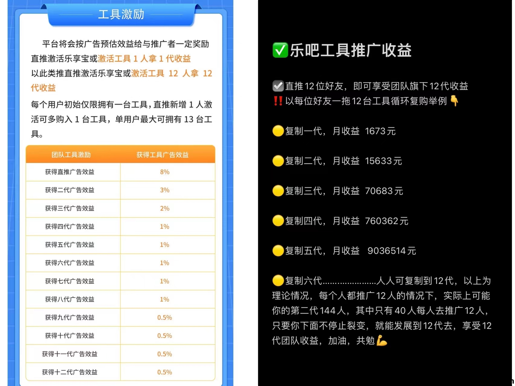 c9556b0fe220240530134851