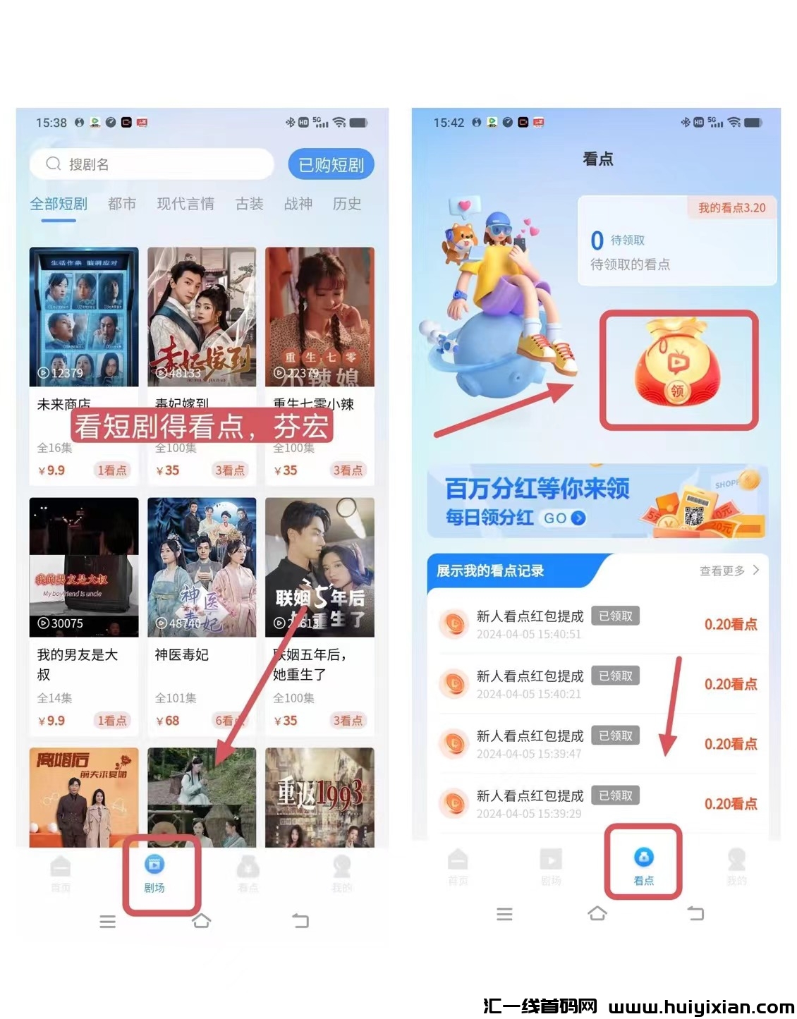 ca11a83cb220240504143133