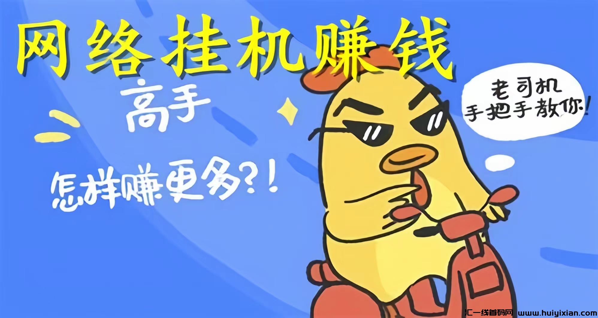 ca538c343120240505110241