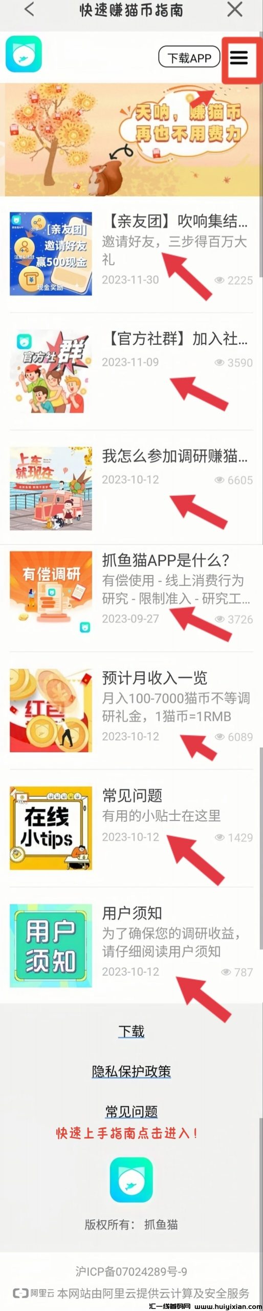 cac9580a9f20240529130903