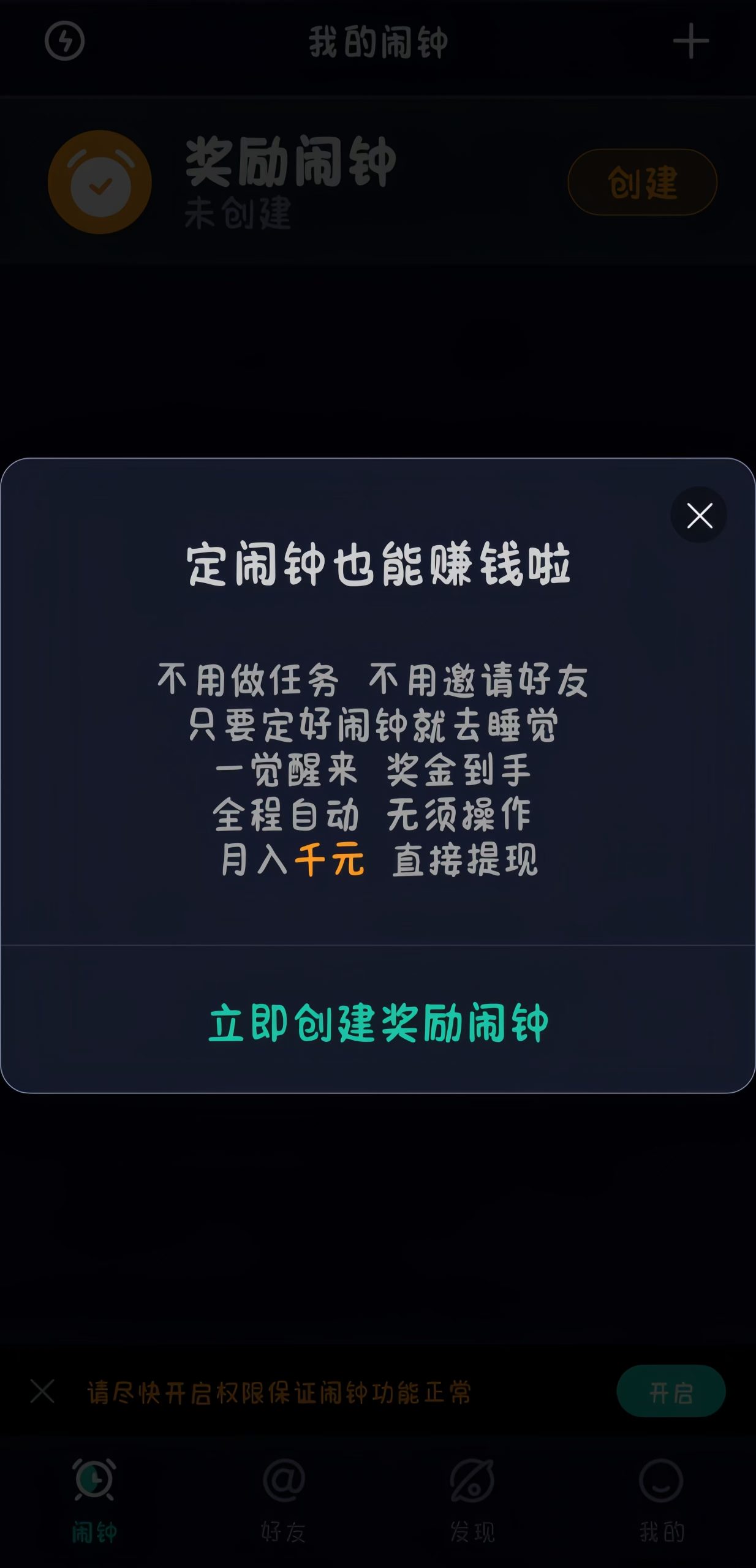 cac9580a9f20240529152957