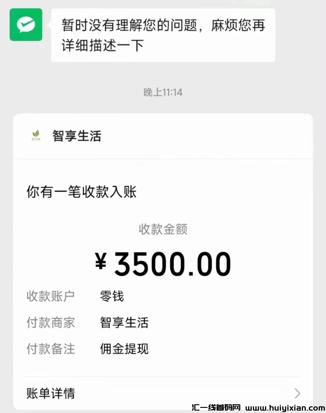 cae1c7c9ed20240510233644