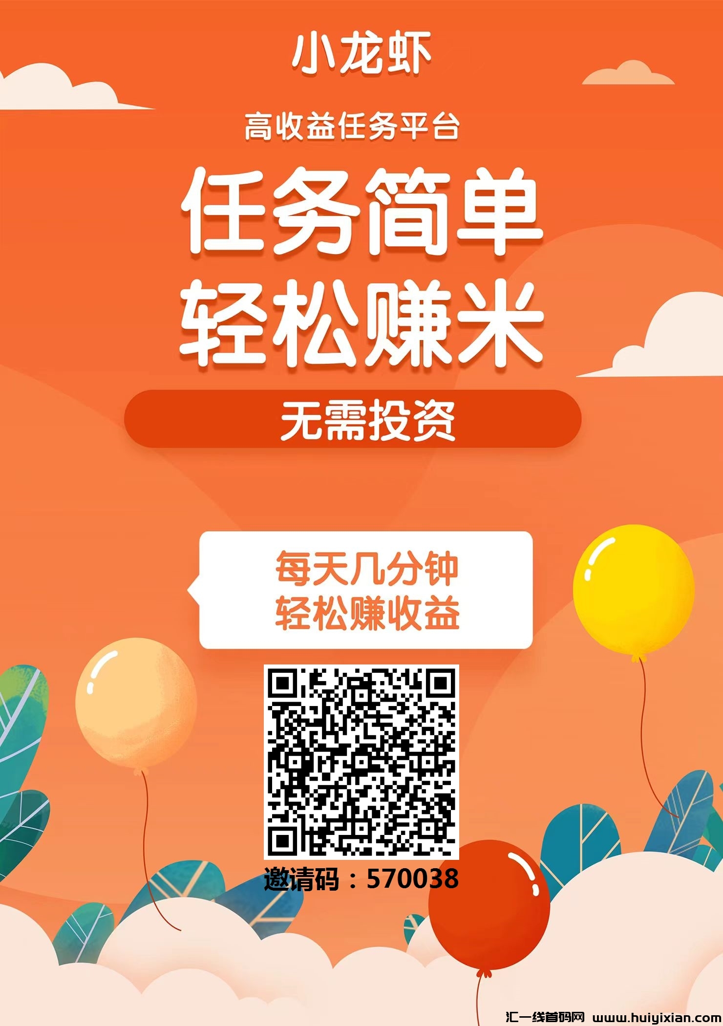 cc2f97b0b920240513175929