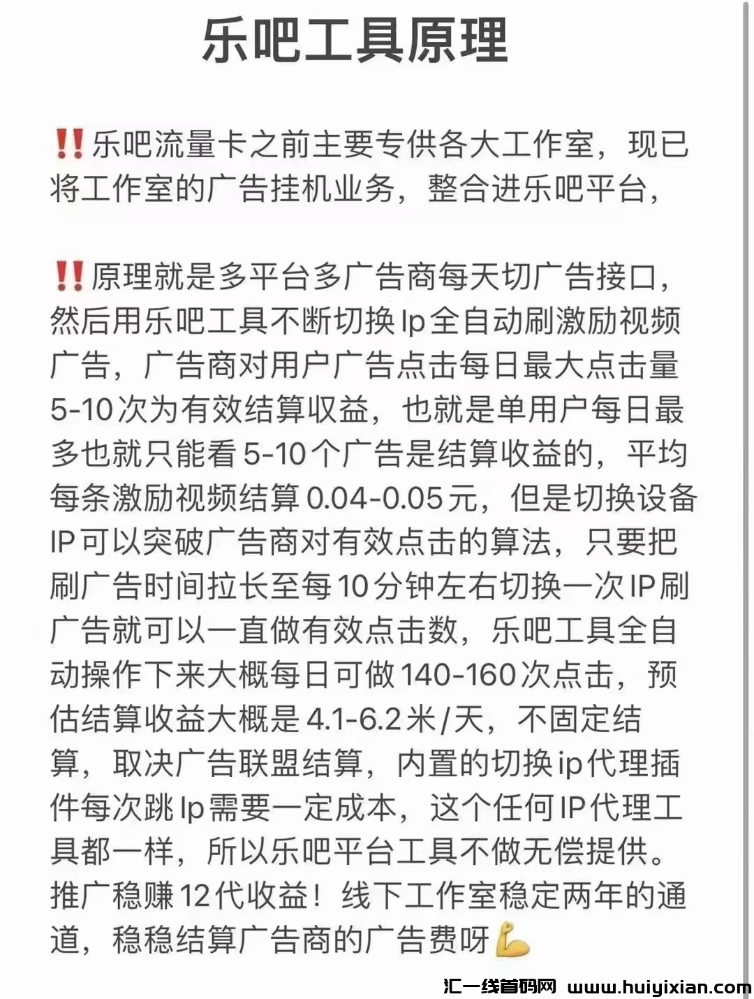 cc6eb1148f20240530134727