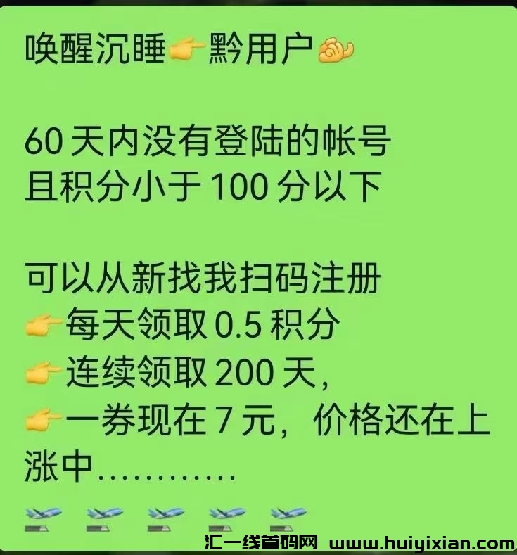 ccfbb0b42b20240522140200