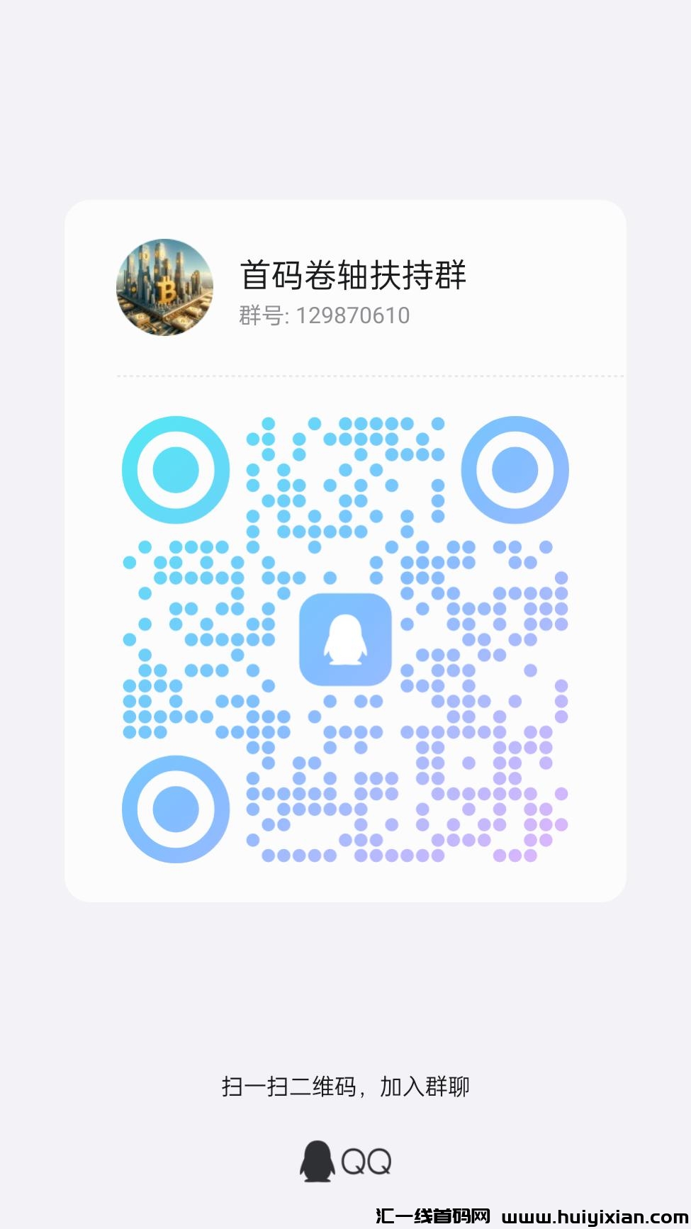 cd538002ee20240522140236