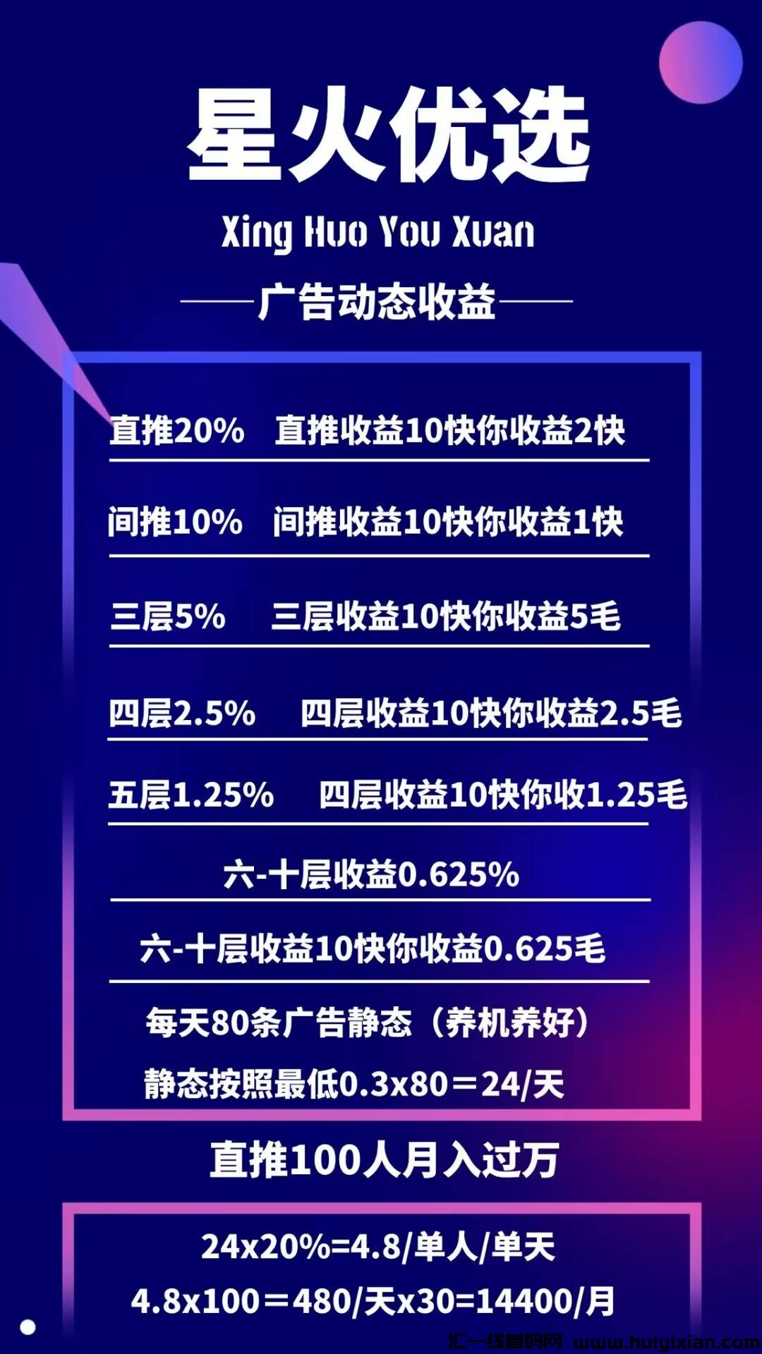 ce432c98b320240508084515