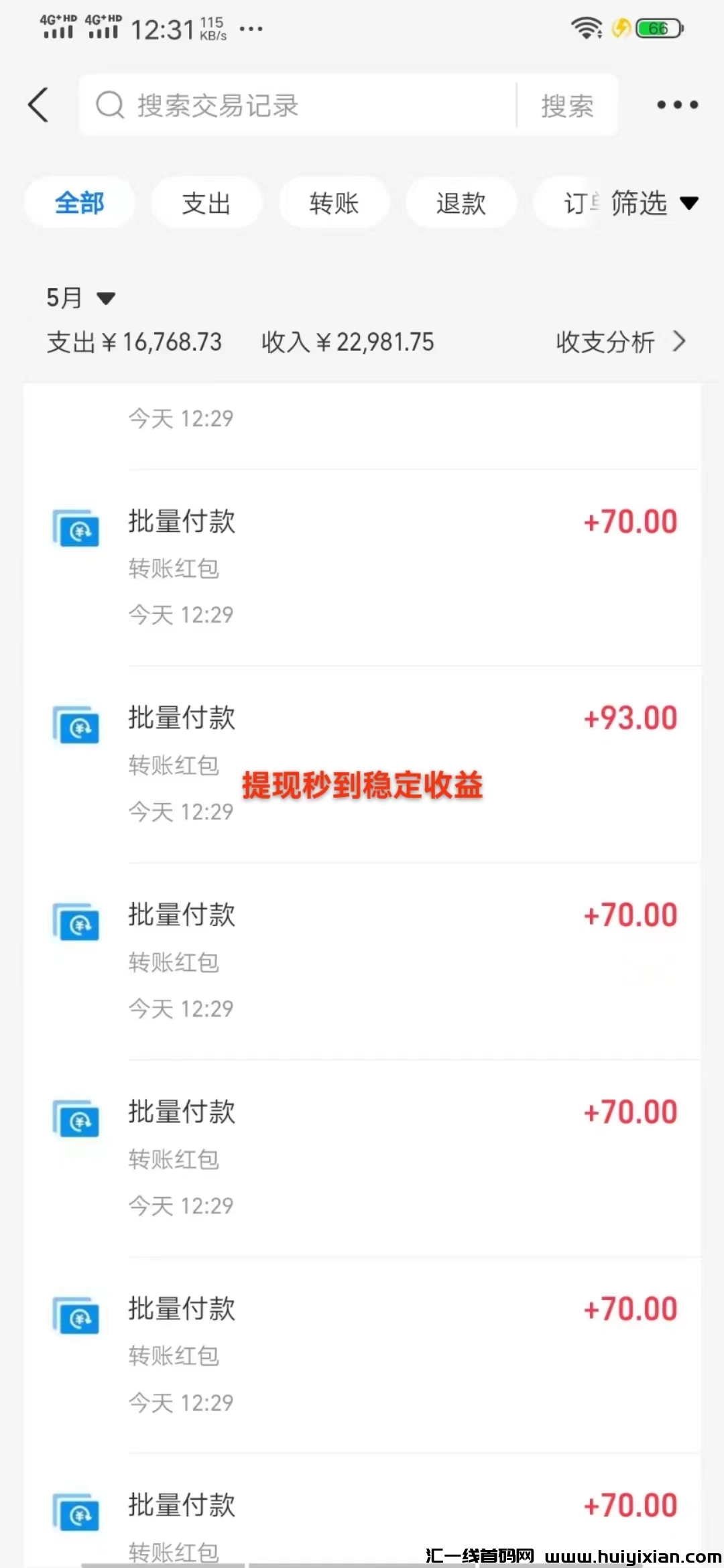 cec953bf8620240530155624