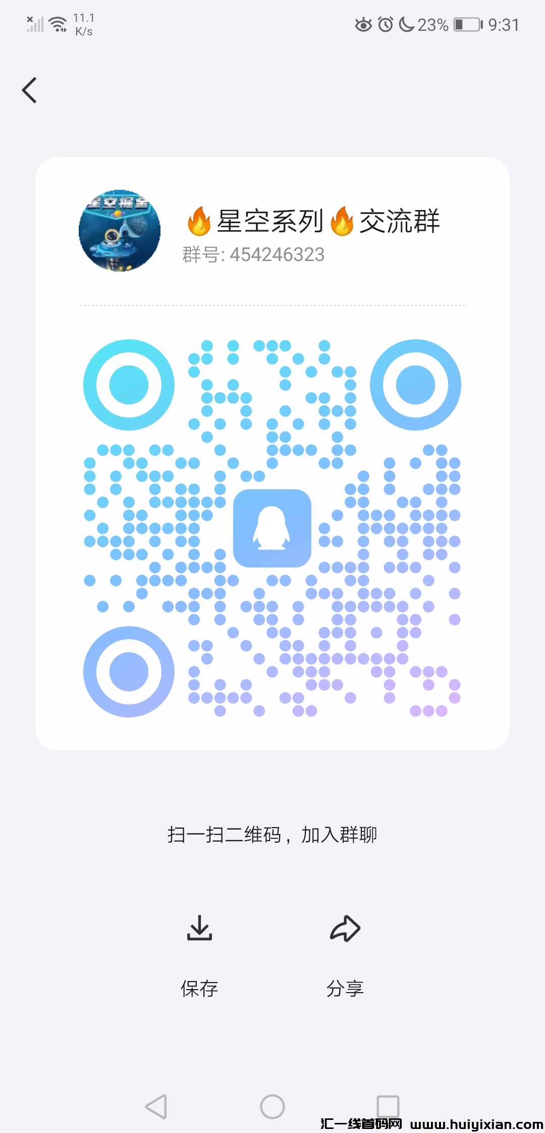 cefa4b6ff820240528213733