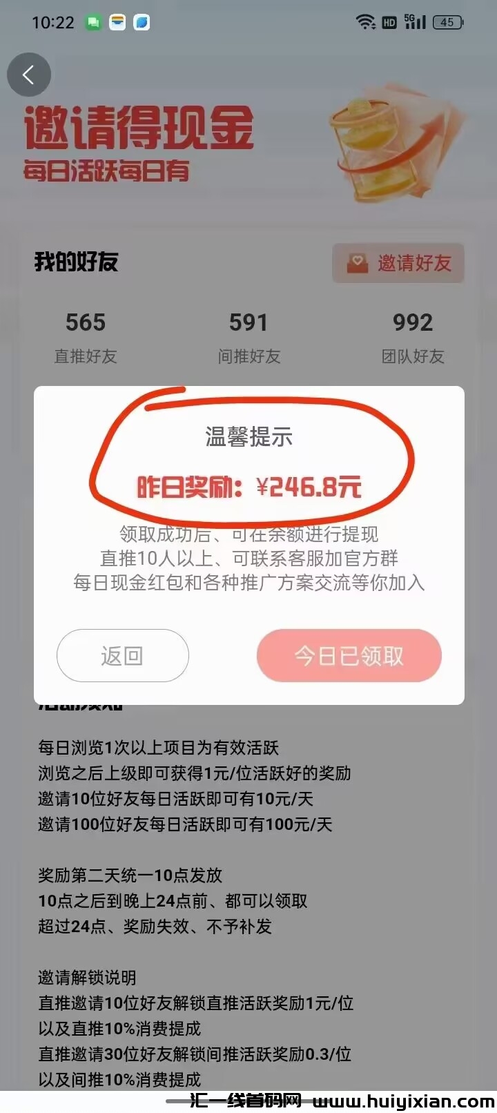 cf52a0093520240522012554