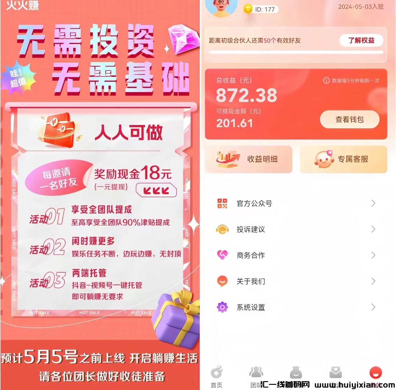 cf5793938b20240505110407