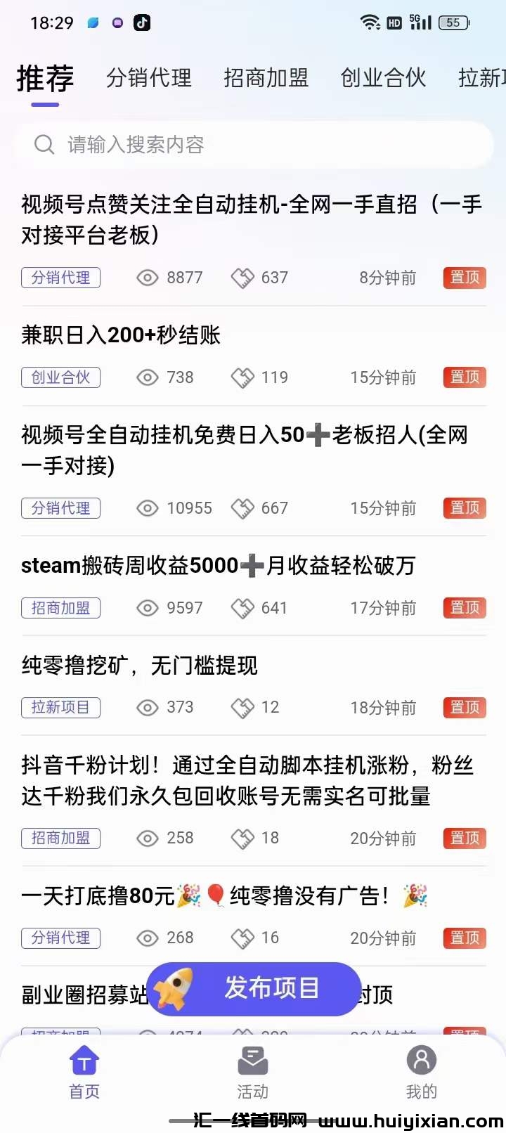 cf928f80b220240526114500