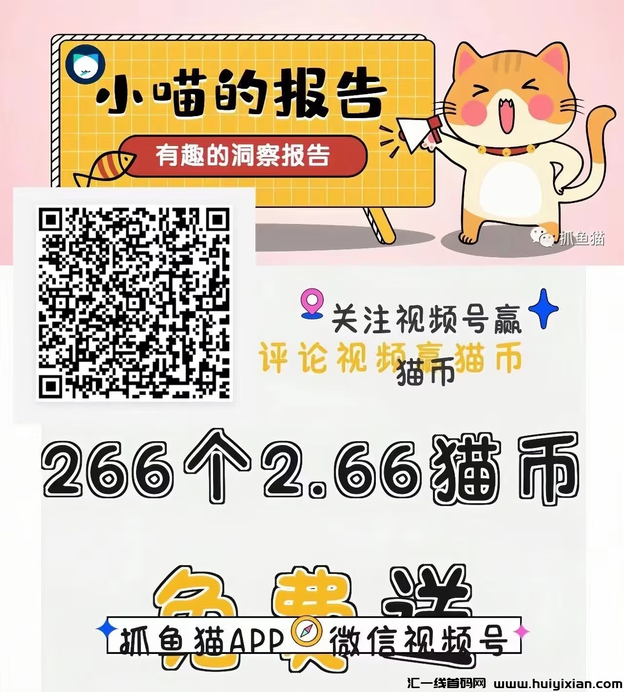 cf9d05e70d20240529131253