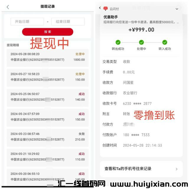 cfd09318e220240530081402